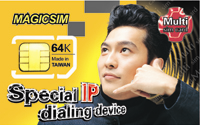 Magic SIM Card Art