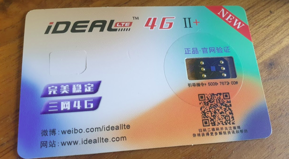 IDEALte SIM Shim Unlock Card